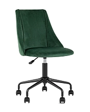 Кресло компьютерное офисное Сиана зеленое