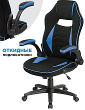 Кресло геймерское Plast 1 light blue black