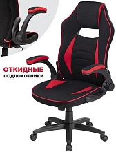 Кресло геймерское Plast 1 red black