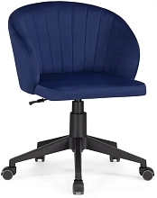 Кресло компьютерное Пард темно-синий