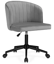 Кресло компьютерное Дэни темно-серый / черный